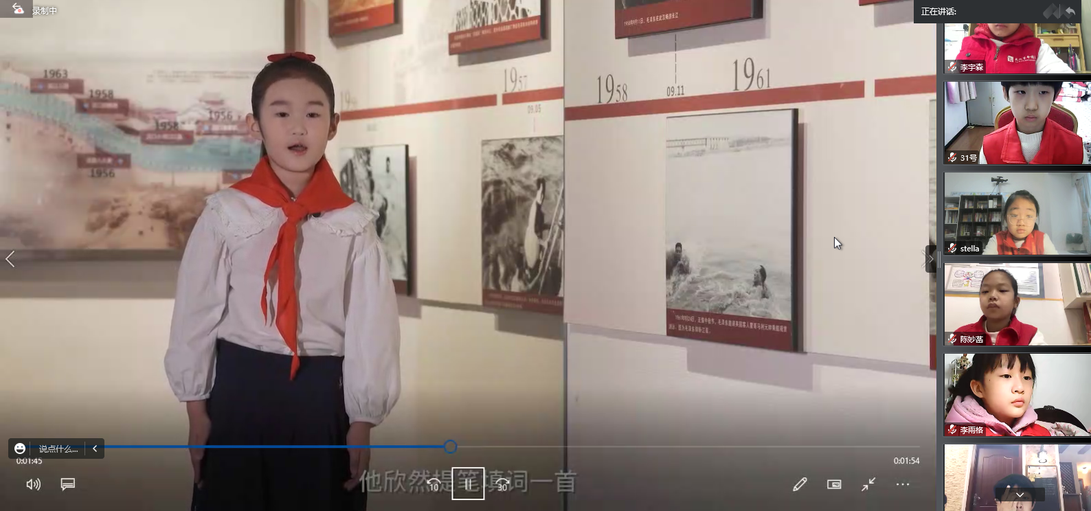微信图片_20221205123909.png.png