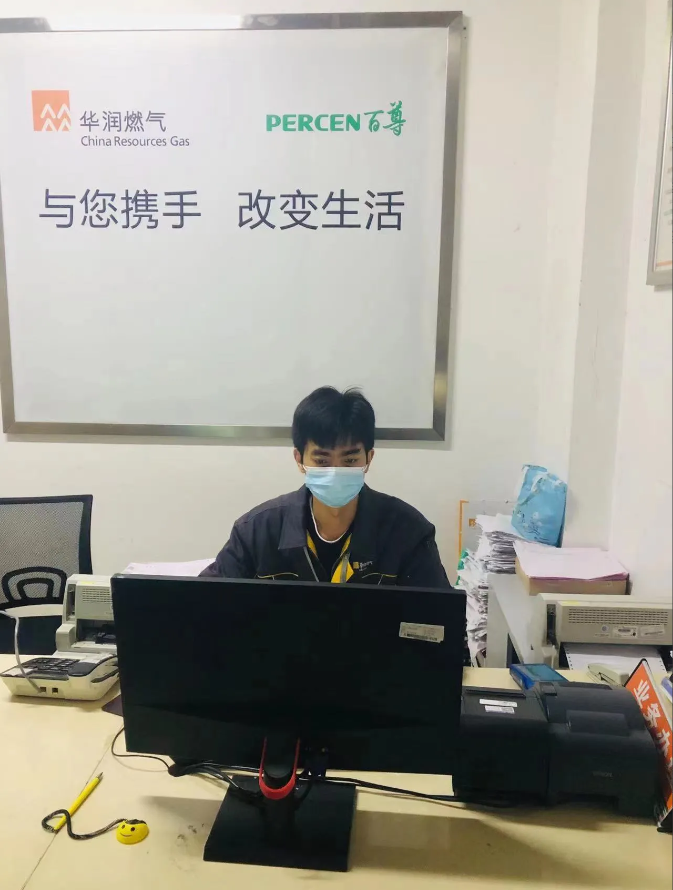 图片1.png.png
