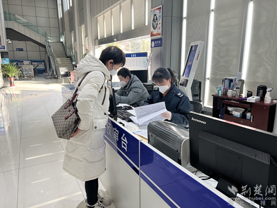 微信图片_20221226173527.jpg