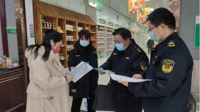 微信图片_20221213125219.png.png