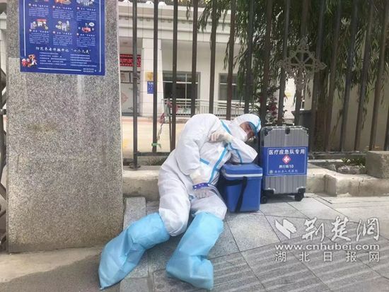 微信图片_20221214231107.jpg.jpg