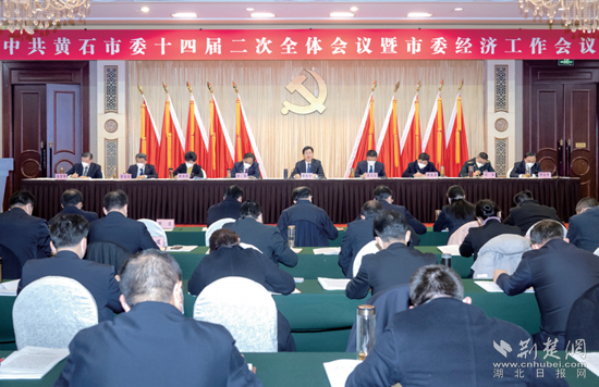 微信图片_20221231130143.png.png