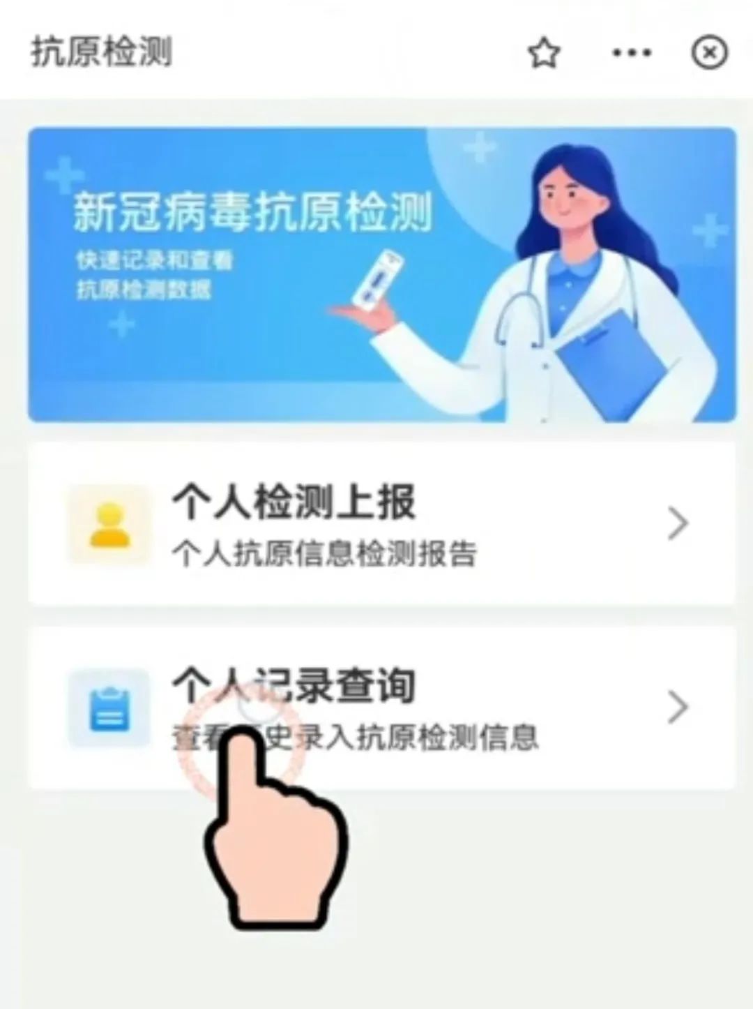 640?wx_fmt=jpeg&wxfrom=5&wx_lazy=1&wx_co=1