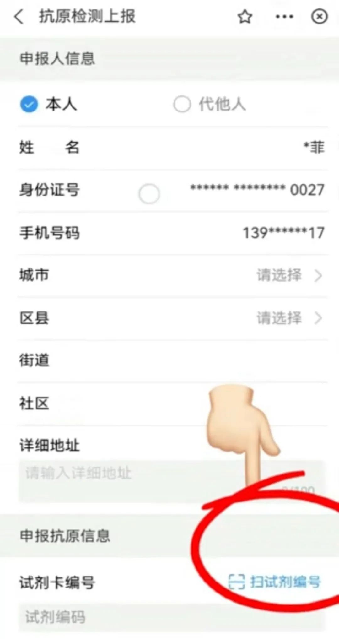 640?wx_fmt=jpeg&wxfrom=5&wx_lazy=1&wx_co=1