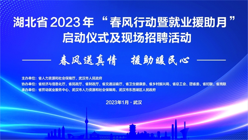 微信图片_20230108140936.jpg