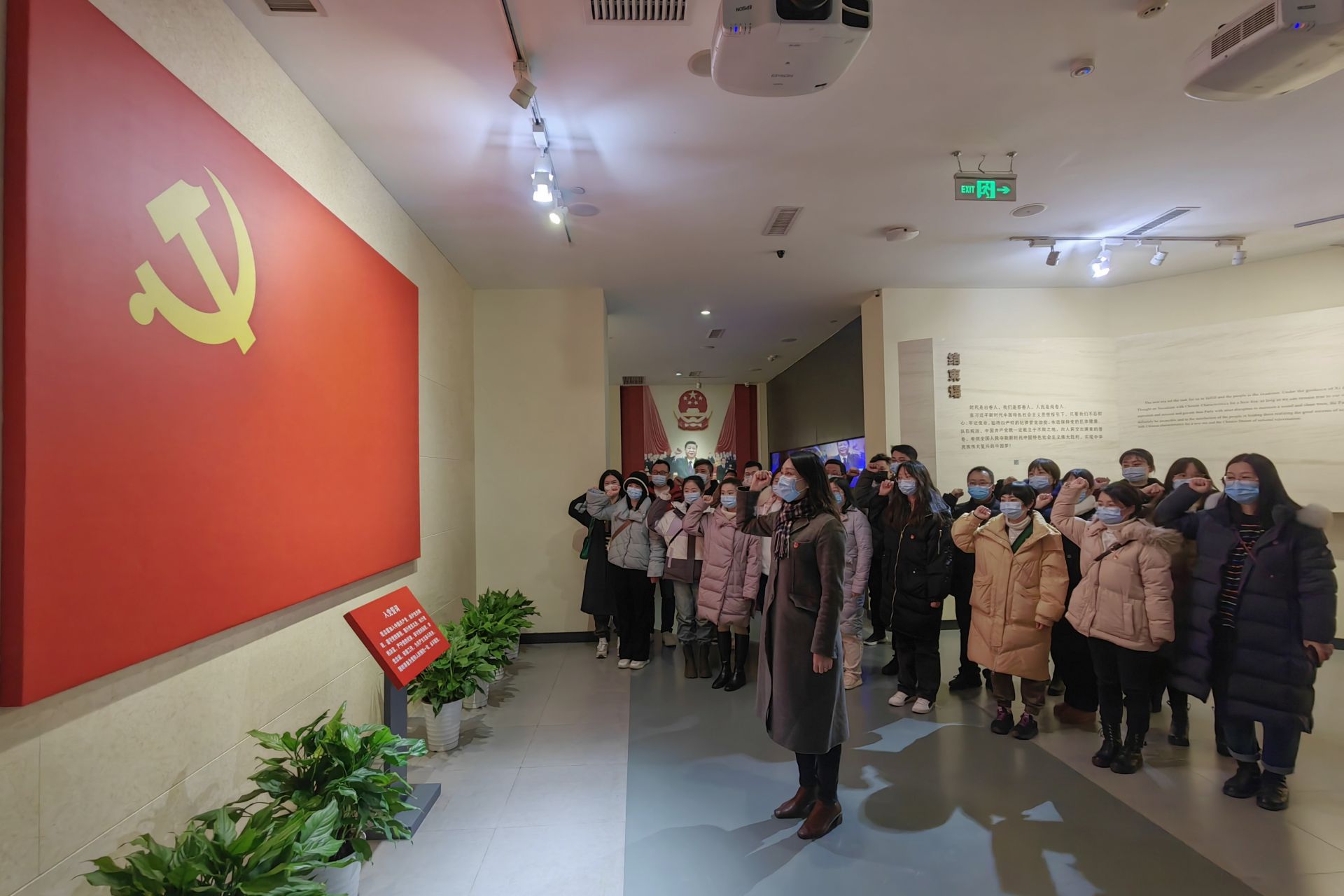 微信图片_20230128174844.jpg.jpg