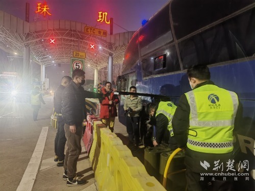 微信图片_20230131153552.jpg.jpg
