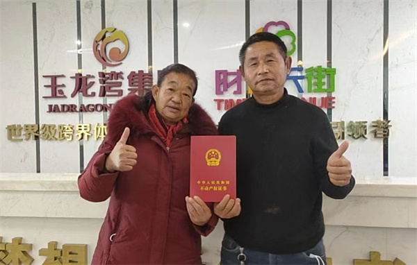 微信图片_20230119133537.jpg