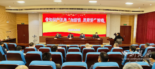 图片1.png.png