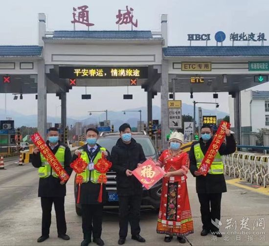 微信图片_20230116194839.jpg.jpg