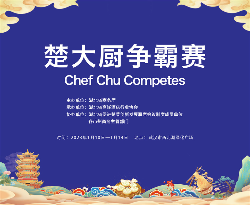 争霸赛.jpg