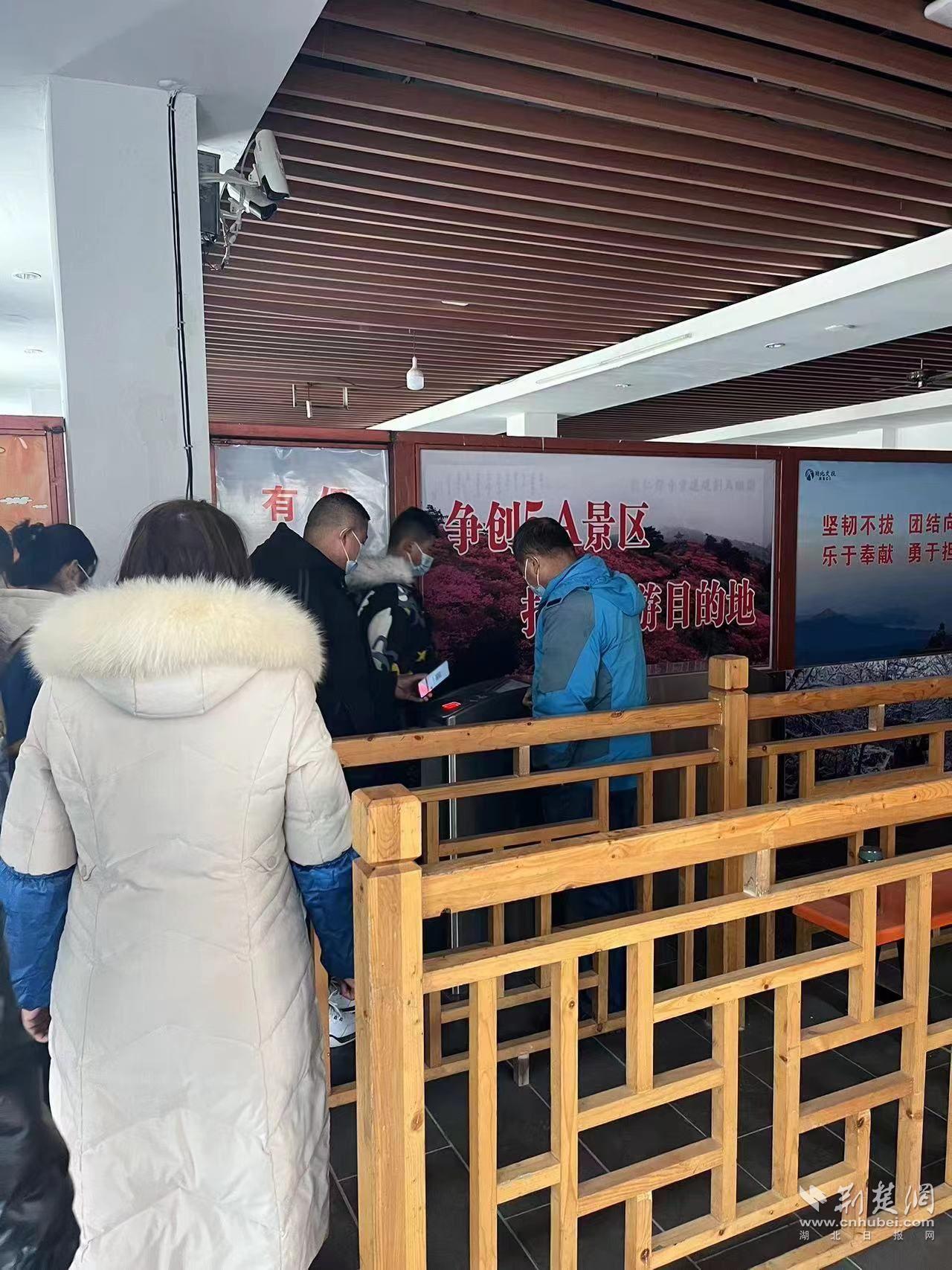 微信图片_20230128091425.jpg.jpg