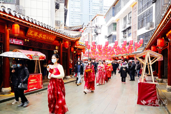 微信截图_20230116171655.png.png