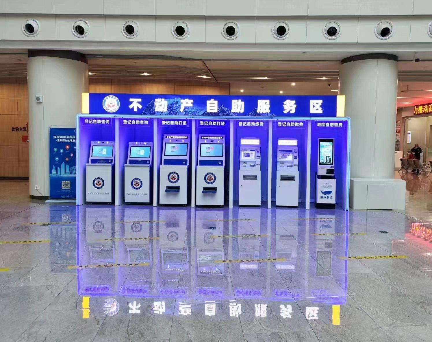 微信图片_20230117163052.jpg.jpg