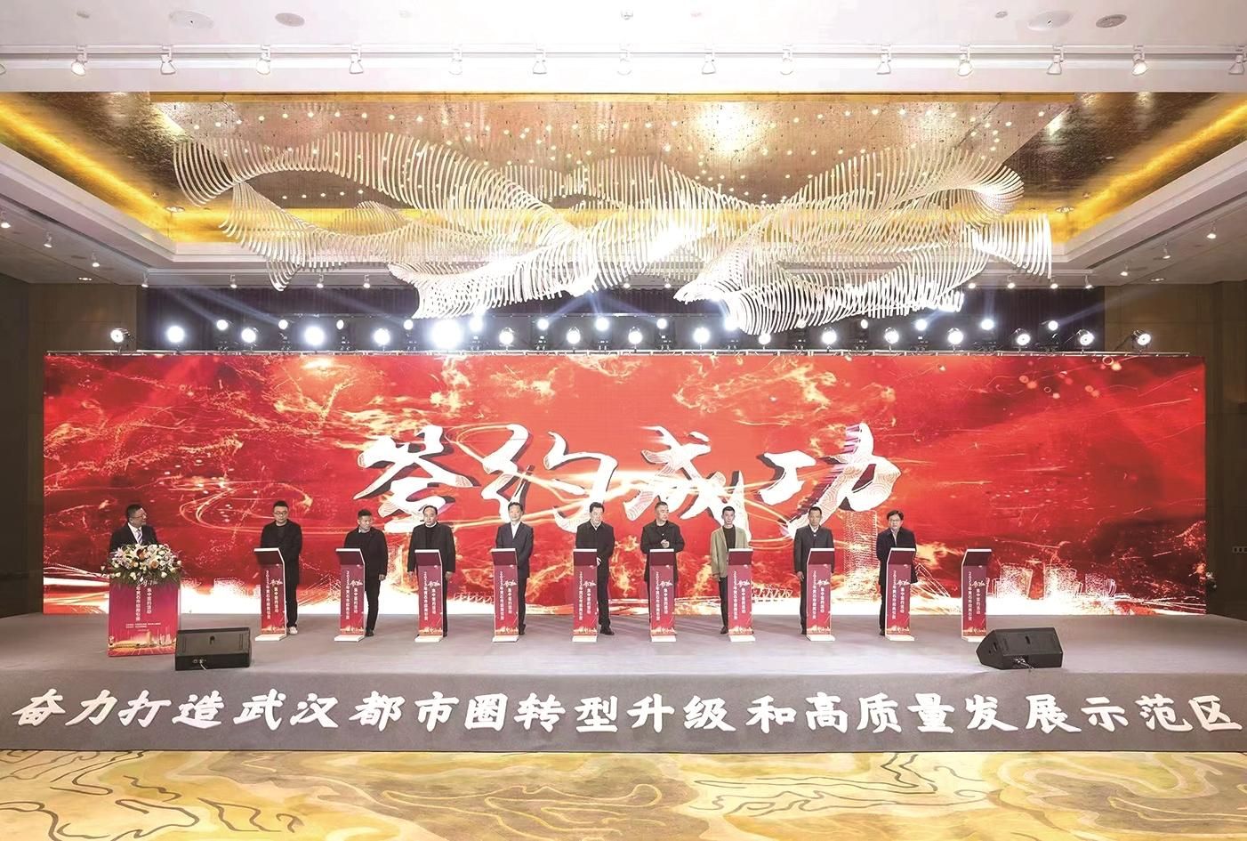 黄石_黄石第五季