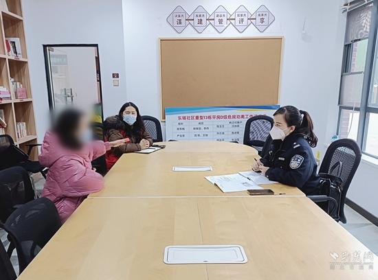 图片2 - 副本.jpg