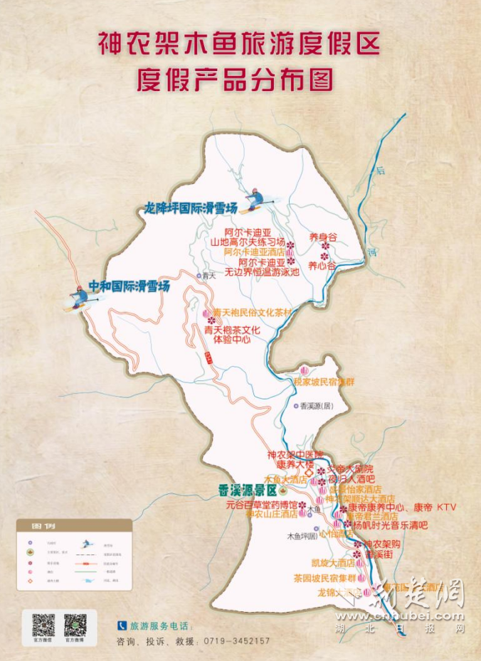 QQ截图20230129111856.png.png