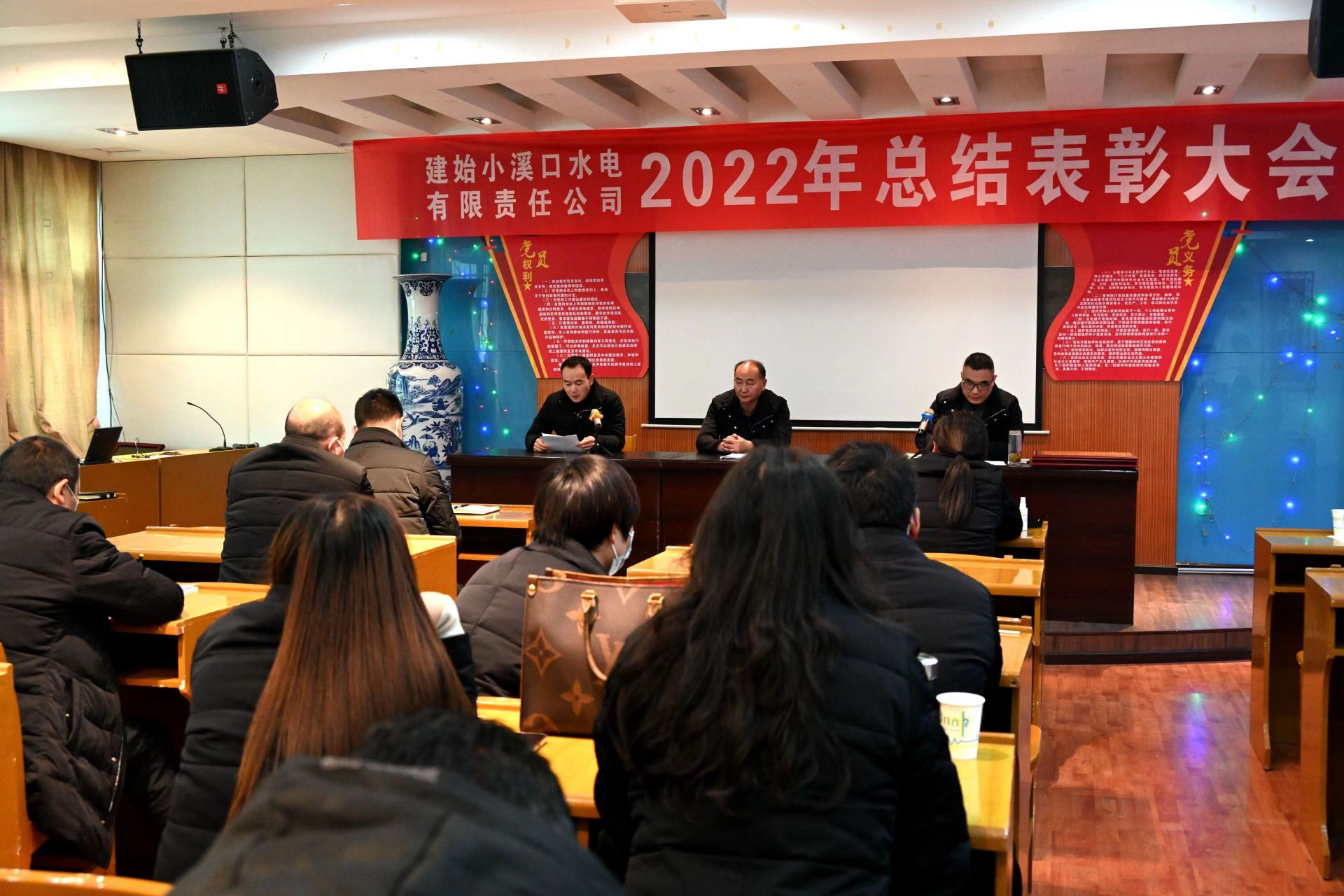 微信图片_20230118155456.jpg.jpg