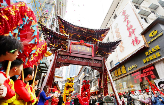 微信截图_20230116171635.png.png
