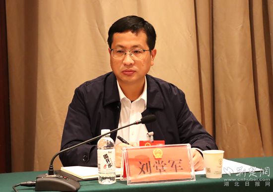 刘堂军.jpg