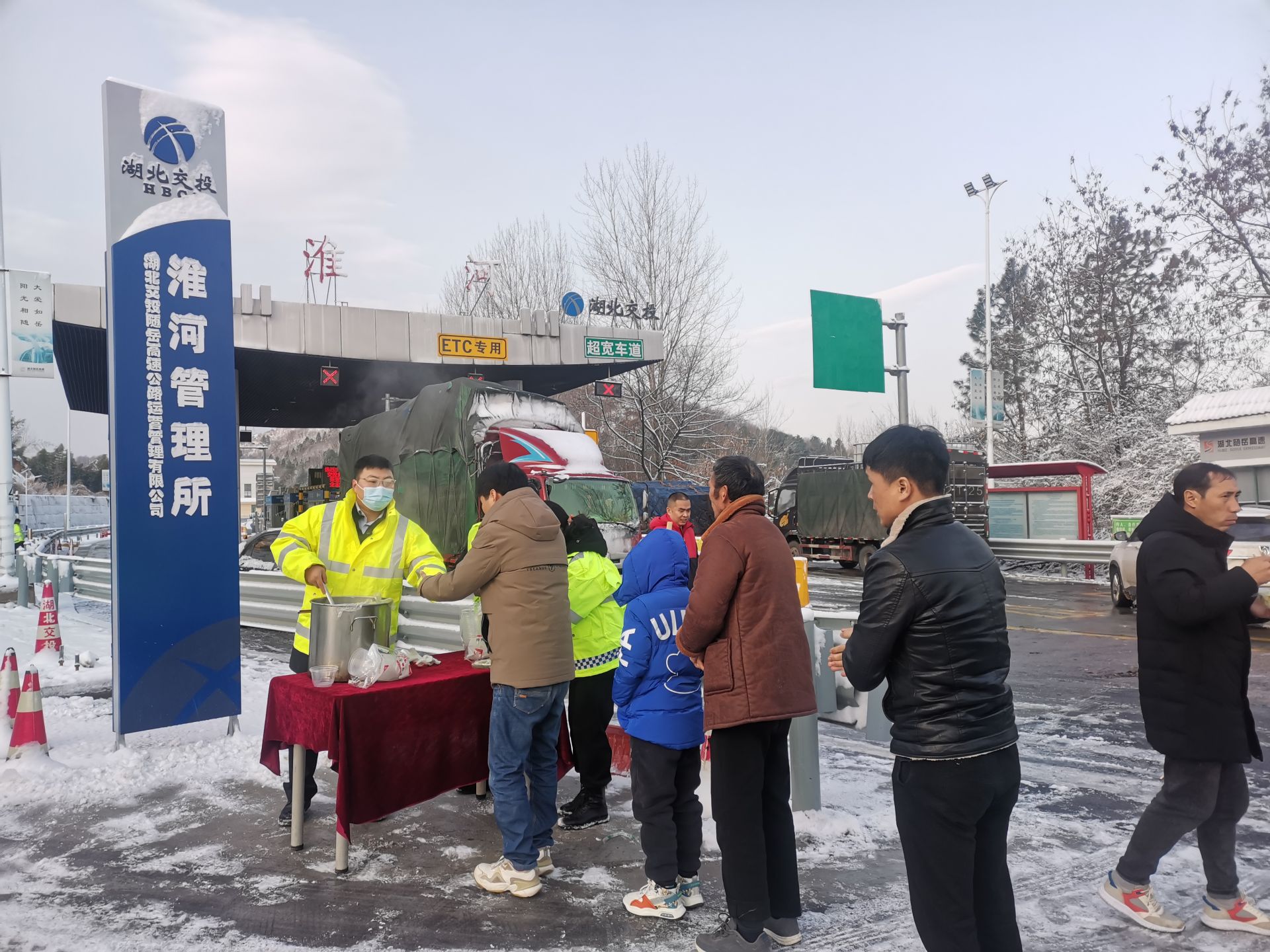 QQ图片20230115142240.jpg.jpg