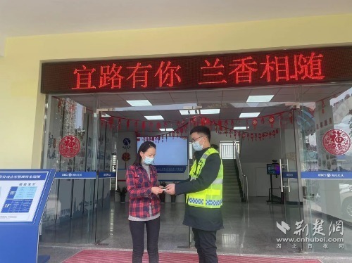 QQ图片20230122153430.jpg.jpg