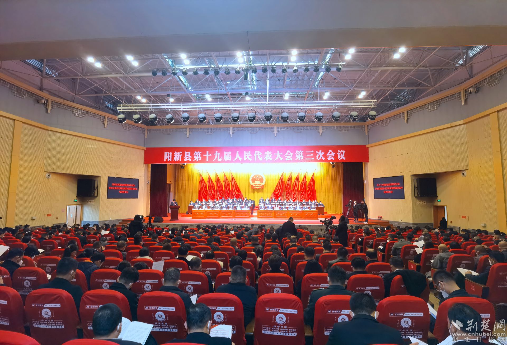 微信图片_20230110164331.jpg.jpg