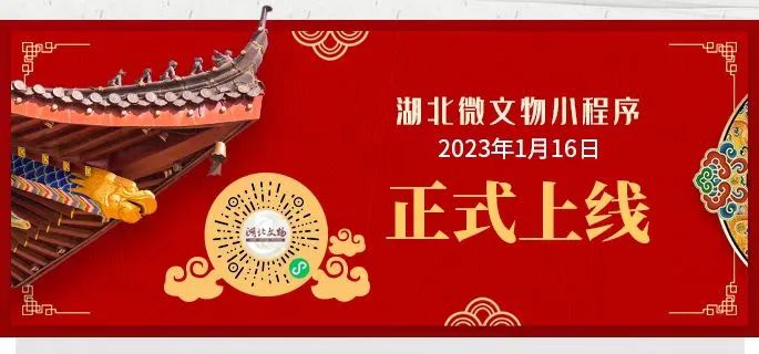 微信图片_20230116105021.jpg