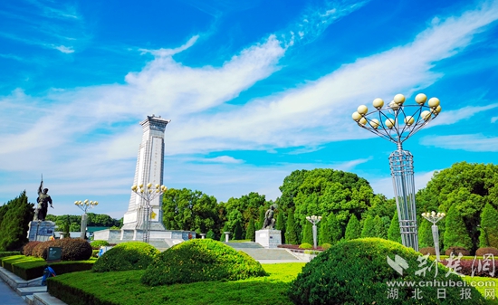 黄麻纪念园.jpg