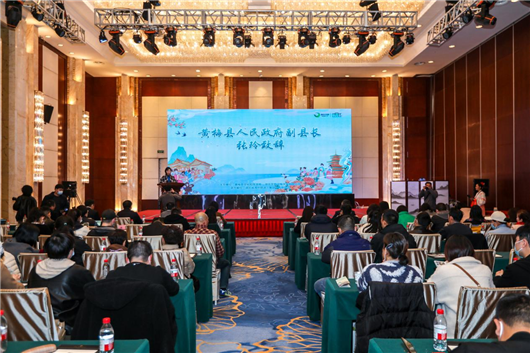 图片2.png.png