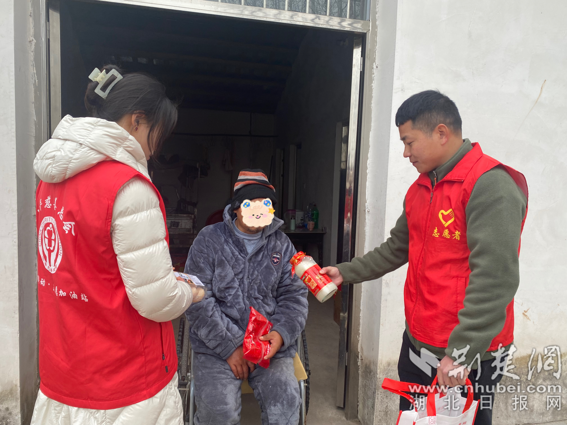 图片 3_副本.png.png