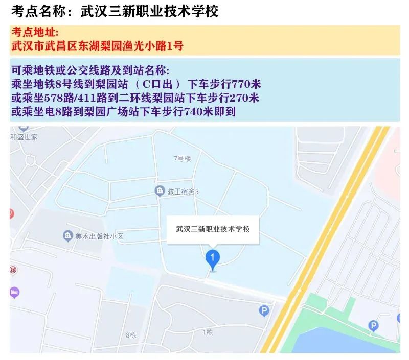 640?wx_fmt=jpeg&tp=wxpic&wxfrom=5&wx_lazy=1&wx_co=1