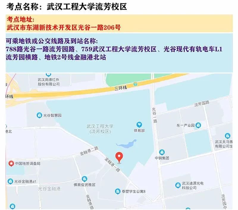 640?wx_fmt=jpeg&tp=wxpic&wxfrom=5&wx_lazy=1&wx_co=1