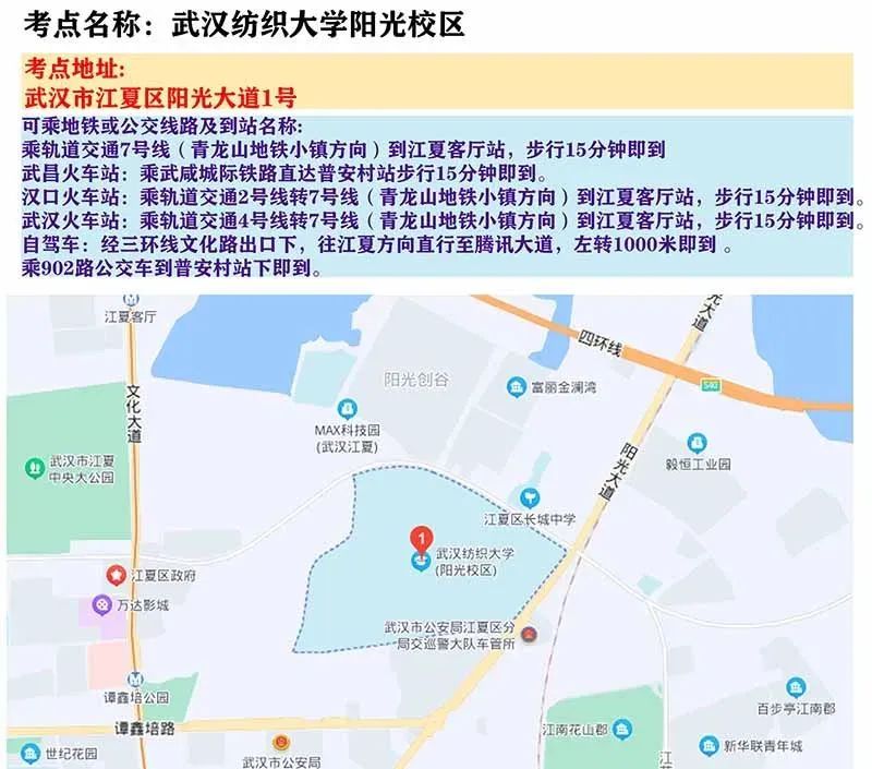 640?wx_fmt=jpeg&tp=wxpic&wxfrom=5&wx_lazy=1&wx_co=1