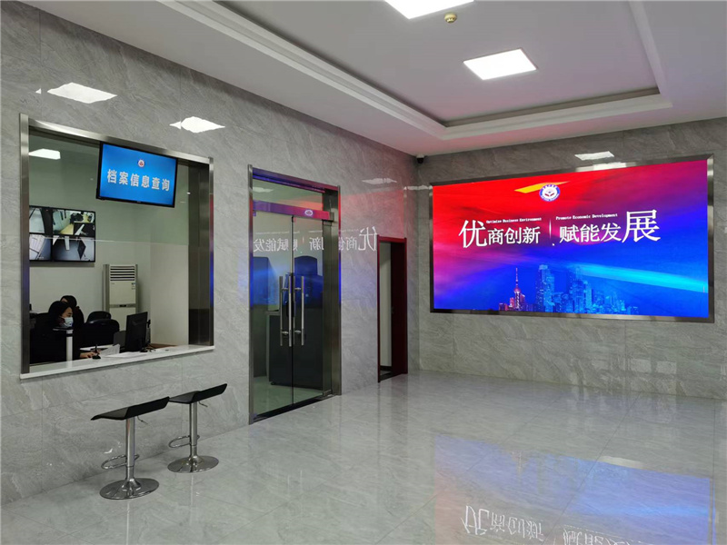 微信图片_20230217111619_副本.jpg