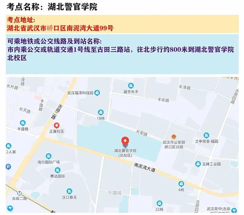 640?wx_fmt=jpeg&tp=wxpic&wxfrom=5&wx_lazy=1&wx_co=1