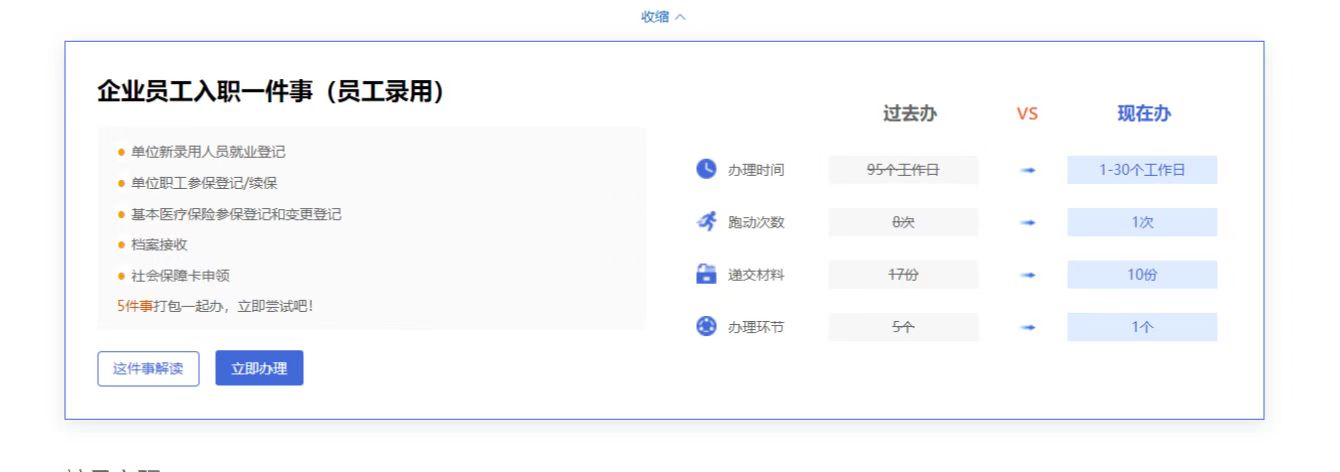 微信图片_20230228222051.jpg