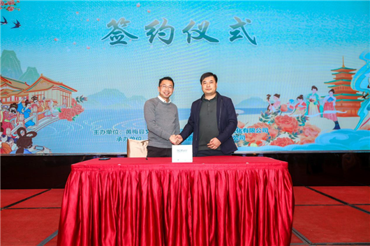 图片6.png.png