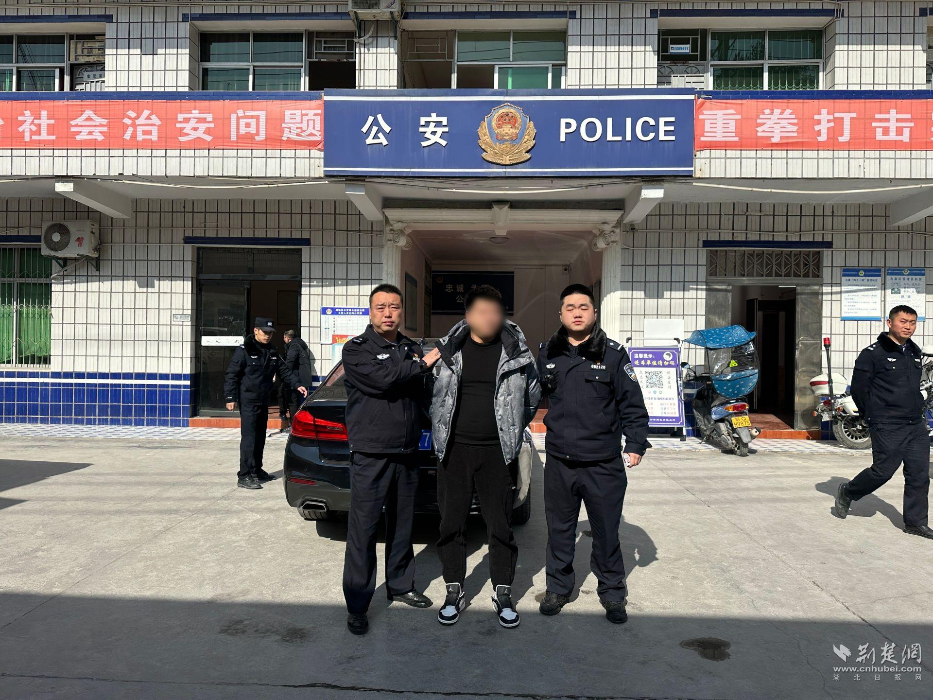 张某孟被建始警方成功抓获.jpg.jpg