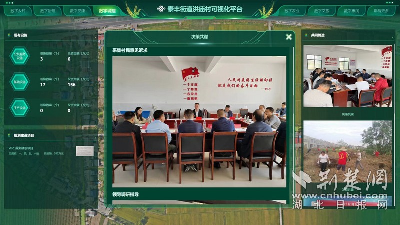 微信图片_20230222162724.jpg