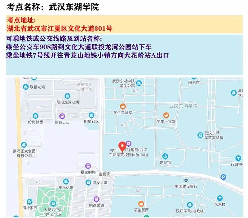 640?wx_fmt=jpeg&tp=wxpic&wxfrom=5&wx_lazy=1&wx_co=1