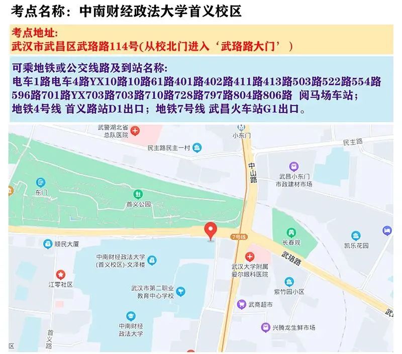 640?wx_fmt=jpeg&tp=wxpic&wxfrom=5&wx_lazy=1&wx_co=1