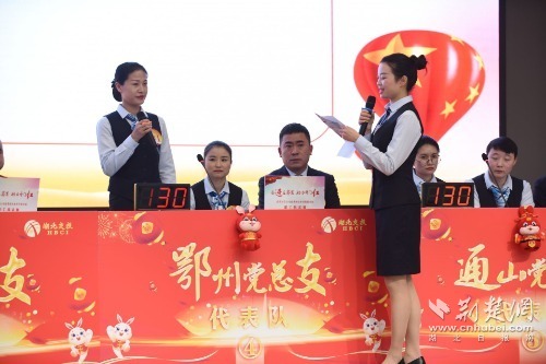 微信图片_20230209135808.jpg.jpg