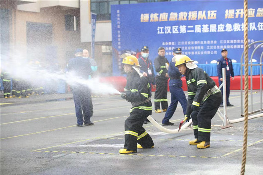 微信图片_20230225204331.jpg