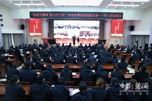 微信图片_20230209135757.jpg.jpg