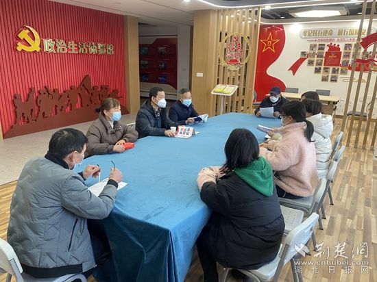 青山湖社区1.31.jpg.jpg