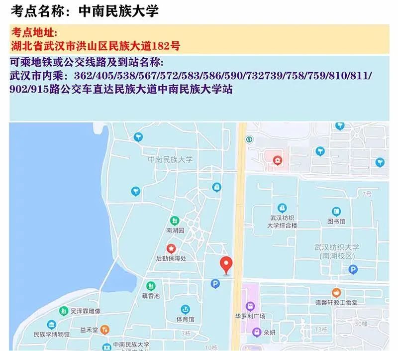 640?wx_fmt=jpeg&tp=wxpic&wxfrom=5&wx_lazy=1&wx_co=1