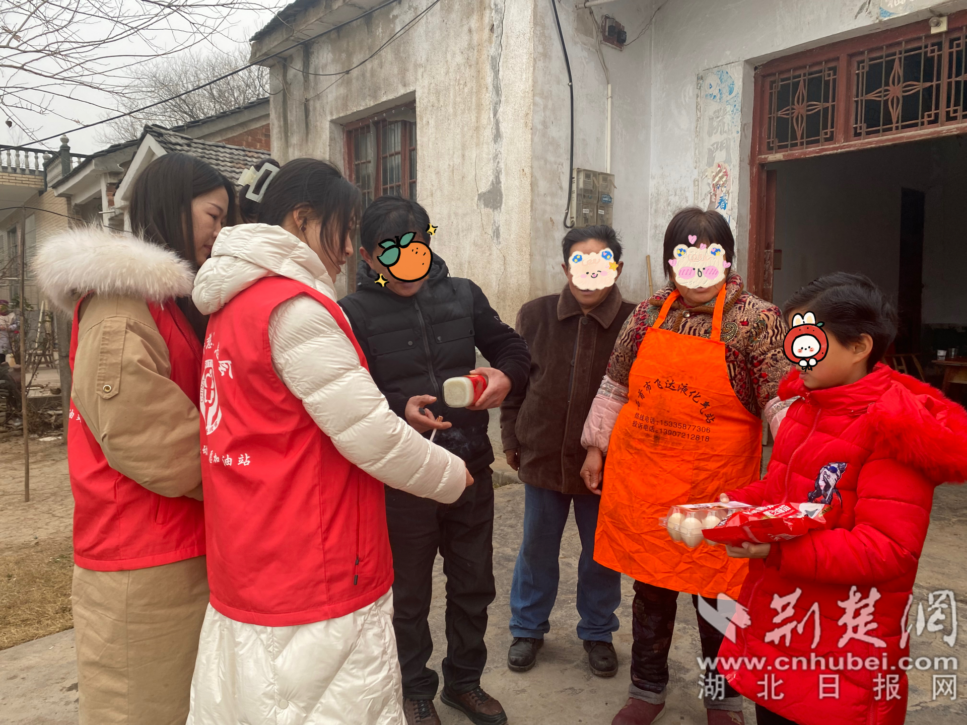 图片 2_副本.png.png