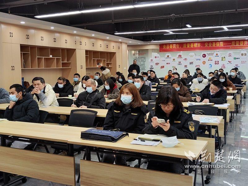 QQ图片20230218195919.jpg.jpg