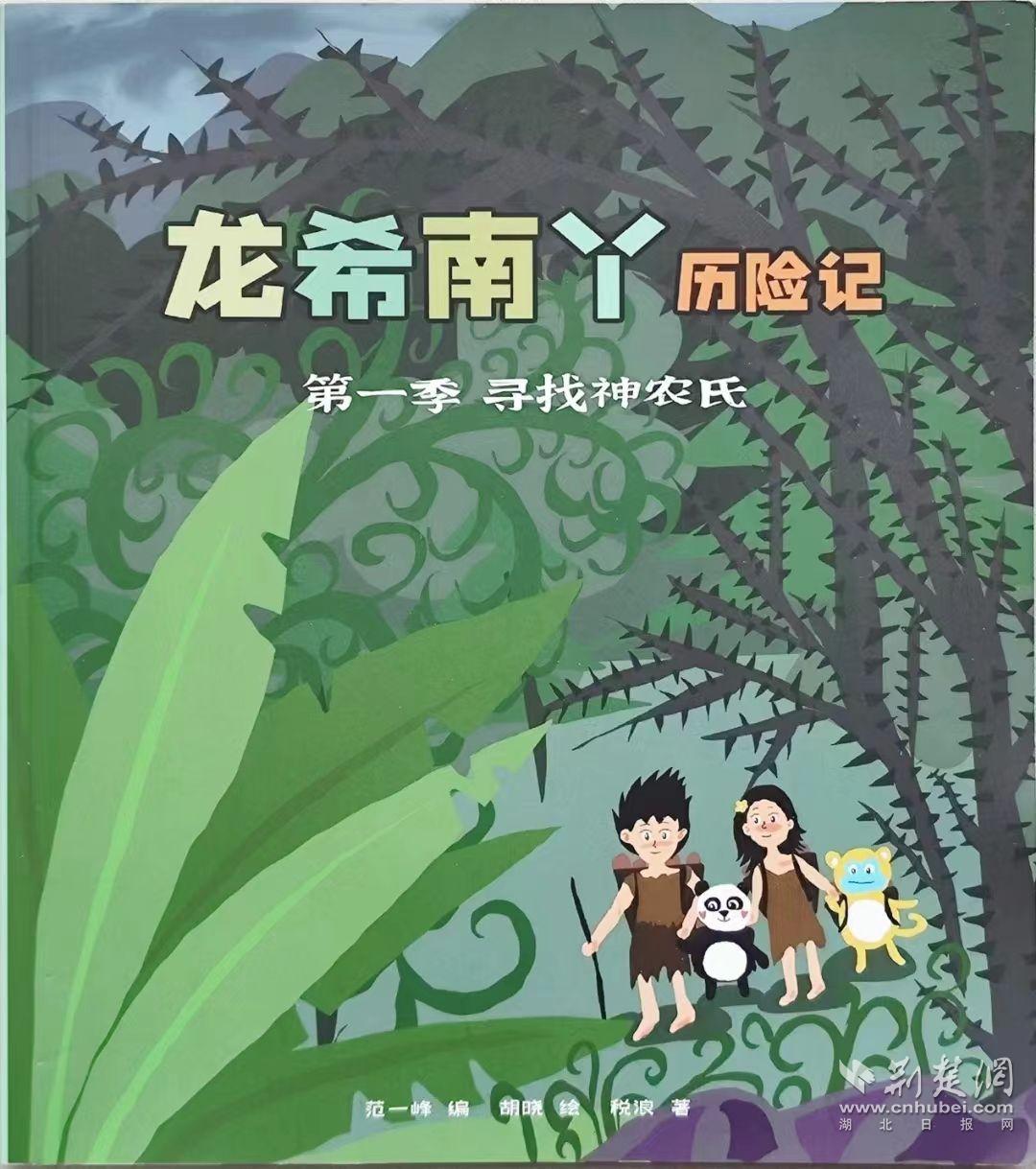 微信图片_20230329120403.jpg.jpg